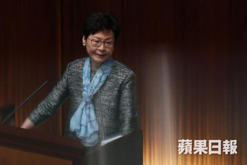 林鄭月娥 林鄭月娥