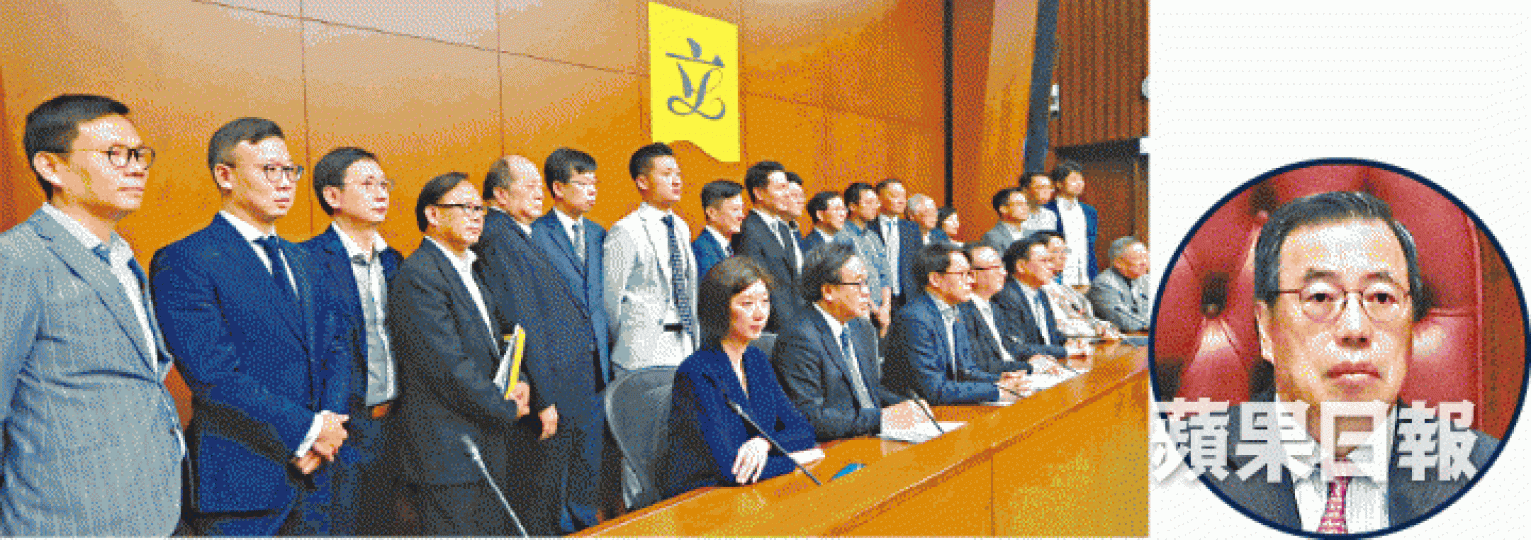 ■建制派昨力撐梁君彥(圓圖)主持會議手法。易仰民攝 ■建制派昨力撐梁君彥(圓圖)主持會議手法。易仰民攝