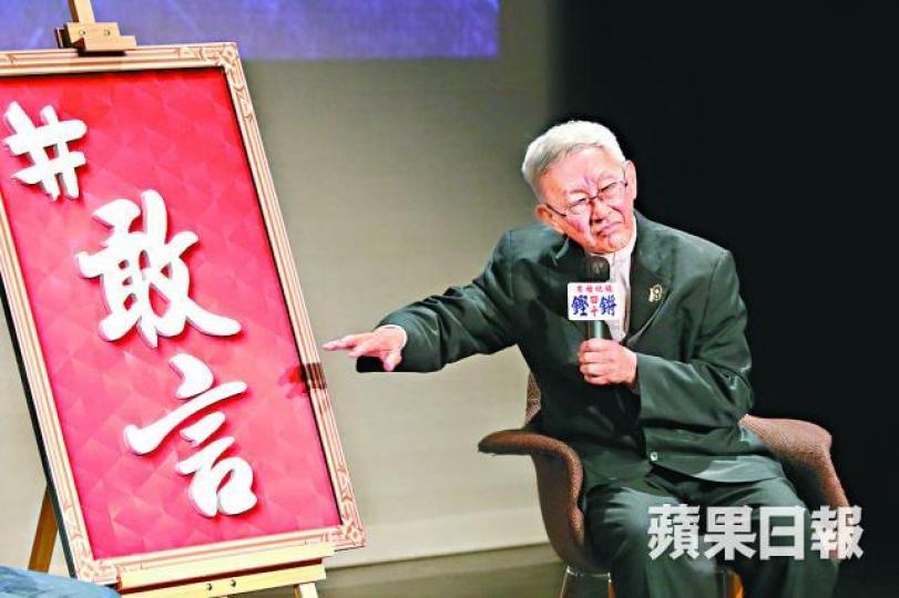 ■陳日君在網誌上指,教宗感受到他對中梵建交的憂慮。資料圖片■教宗 ■陳日君在網誌上指,教宗感受到他對中梵建交的憂慮。資料圖片■教宗