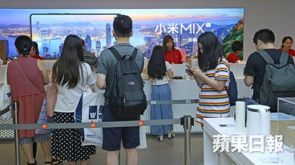 ■小米上季收入344億人民幣,毛利率只有12.5%。資料圖片 ■小米上季收入344億人民幣,毛利率只有12.5%。資料圖片