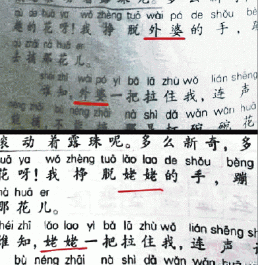 _e123_oqnGks_a1105a