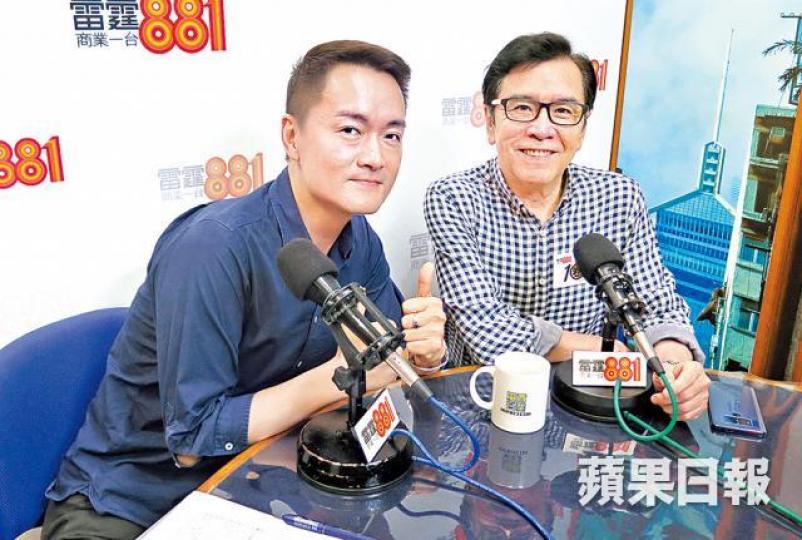 ■姜大衛(右)日前接受梁泰來訪問,分享工作及感情往事。■姜大衛和李琳琳結婚多年,恩愛如昔。資料圖片■在94年,姜大衛與周嘉玲因拍劇傳緋聞。劇照 ■姜大衛(右)日前接受梁泰來訪問,分享工作及感情往事。■姜大衛和李琳琳結婚多年,恩愛如昔。資料圖片■在94年,姜大衛與周嘉玲因拍劇傳緋聞。劇照