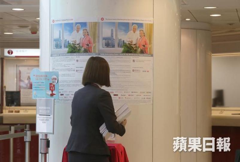 ■銀色債俗稱長者iBond,發行年期為3年。 ■銀色債俗稱長者iBond,發行年期為3年。