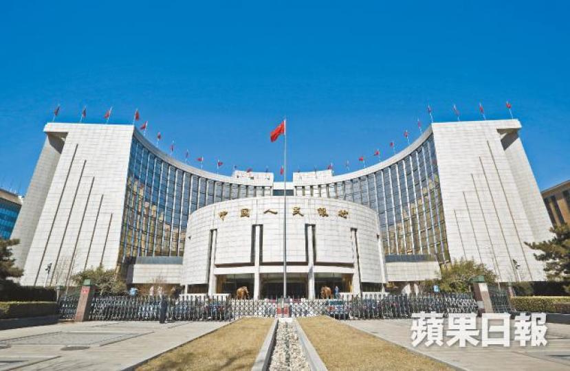 ■人行昨公佈下調存款準備金率。 ■人行昨公佈下調存款準備金率。