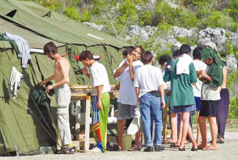 諾魯難民營 諾魯難民營