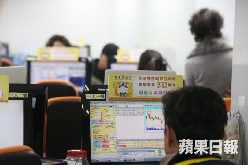 ■散戶宜小心港股或現彈散市。 ■散戶宜小心港股或現彈散市。