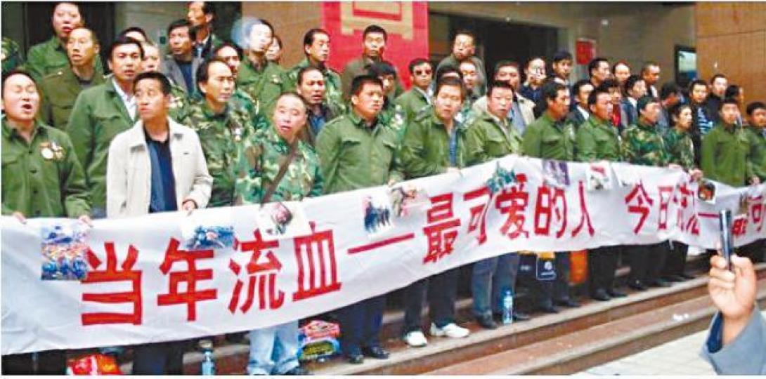 ■退伍老兵呼籲統一遊行維權,指他們不少人淪為「最可憐的人」。互聯網 ■退伍老兵呼籲統一遊行維權,指他們不少人淪為「最可憐的人」。互聯網