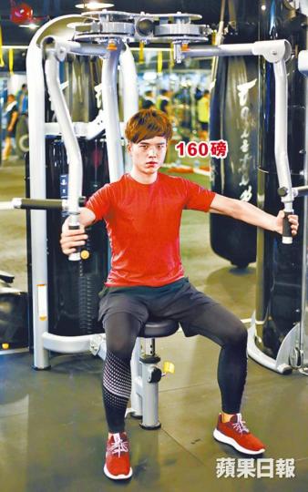 ■黎俊彥話做番gym操肌肉,希望可以着衫靚啲。■第一次出道時係286磅肥仔一名。 ■黎俊彥話做番gym操肌肉,希望可以着衫靚啲。■第一次出道時係286磅肥仔一名。