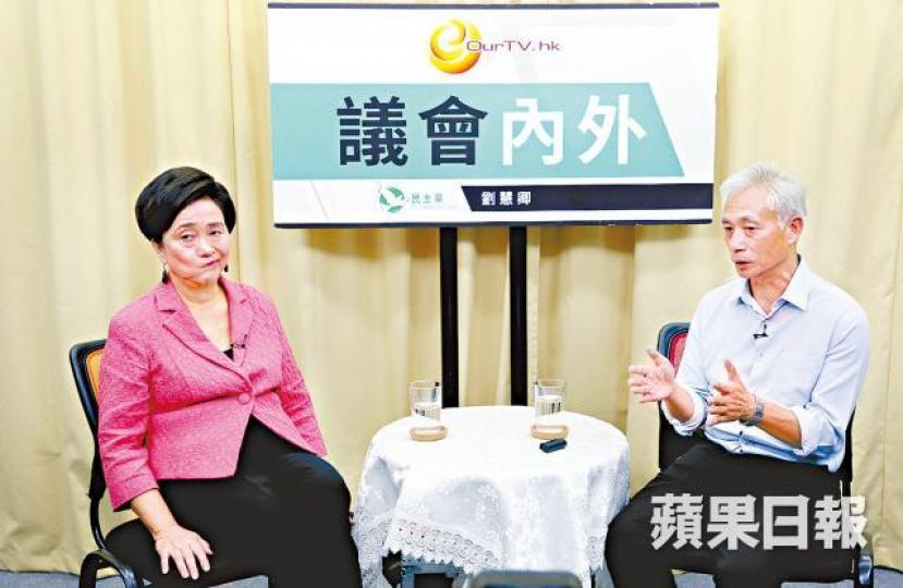 ■劉慧卿昨問梁耀忠是否「死都唔做」立會委員會主席,梁指「可以唔做真係盡量都唔做」。 ■劉慧卿昨問梁耀忠是否「死都唔做」立會委員會主席,梁指「可以唔做真係盡量都唔做」。