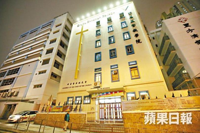 ■宏恩基督教學院多年來收生人數不足。 ■宏恩基督教學院多年來收生人數不足。