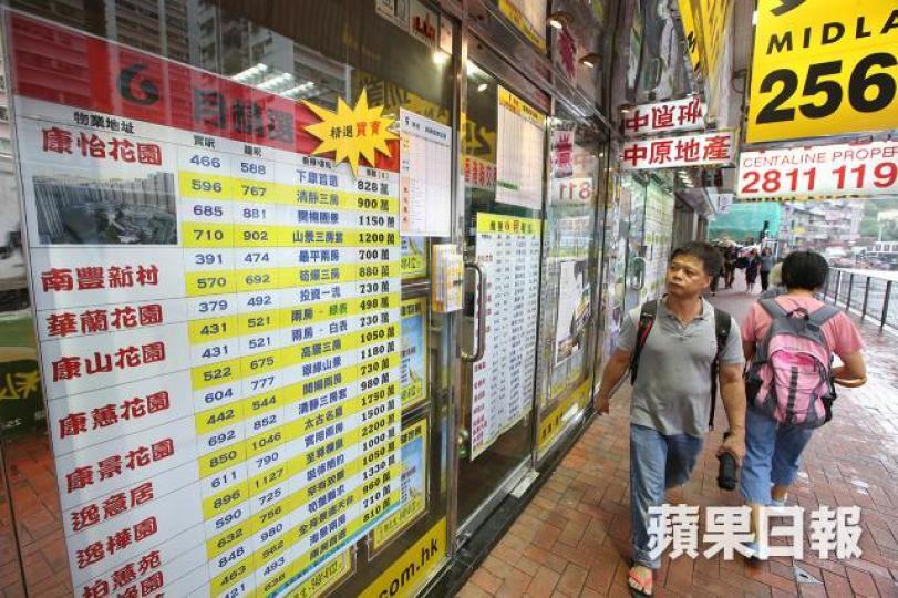 ■要解決樓價不斷上升,只有放寬換樓業主的按揭限制,令更多人放細單位讓購買力向上游。 資料圖片
■要解決樓價不斷上升,只有放寬換樓業主的按揭限制,令更多人放細單位讓購買力向上游。 資料圖片