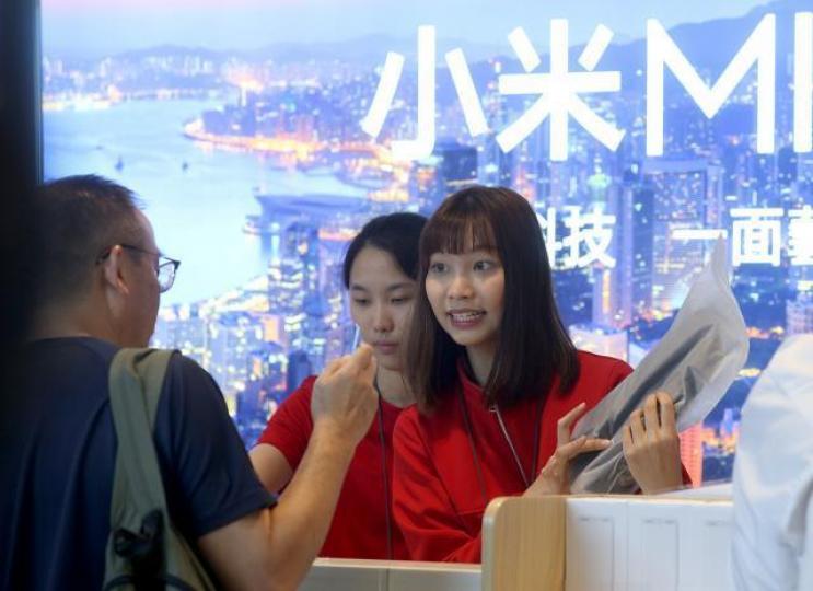 ■小米是香港首隻同股不股權新股,若破發,可能後無來者。資料圖片
■小米是香港首隻同股不股權新股,若破發,可能後無來者。資料圖片