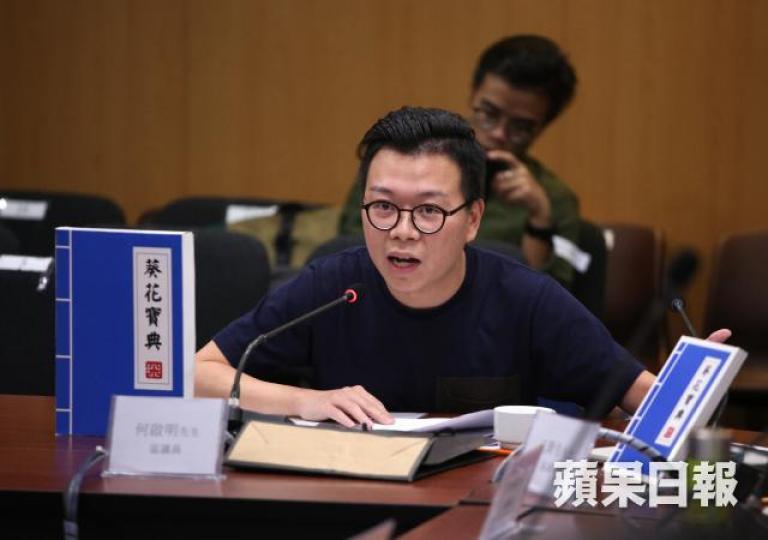 ■何啟明強調取消授權票是要「杜絕議會懶蟲」。陳善南攝
■何啟明強調取消授權票是要「杜絕議會懶蟲」。陳善南攝