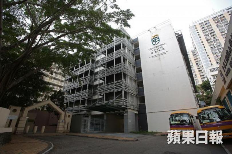 明德學院
明德學院