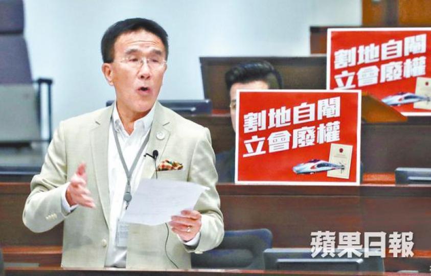 ■田北辰 ■田北辰