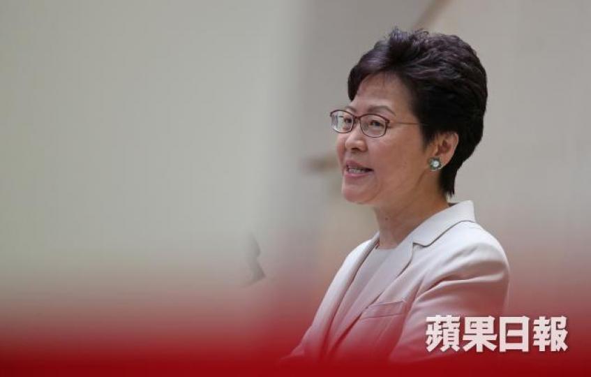 林鄭月娥 林鄭月娥