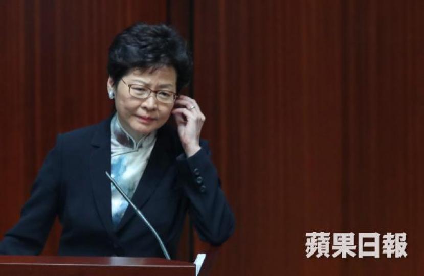 林鄭月娥 林鄭月娥