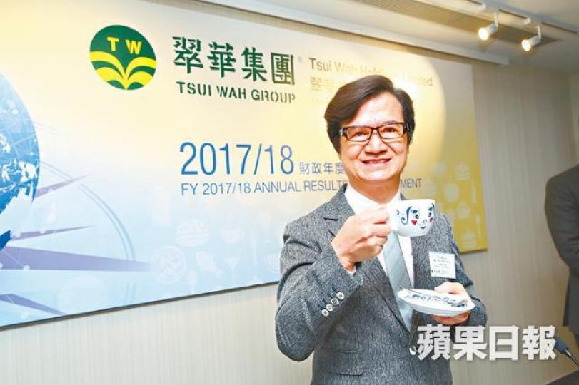 ■翠華派高息,主席李遠康淨袋約3,521萬元。彭大偉攝 ■翠華派高息,主席李遠康淨袋約3,521萬元。彭大偉攝