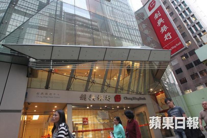 ■創銀市值僅98億元,越秀持75%,越秀賬面暫蝕56億元。 資料圖片 ■創銀市值僅98億元,越秀持75%,越秀賬面暫蝕56億元。 資料圖片