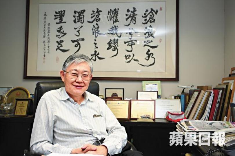 施永青 施永青