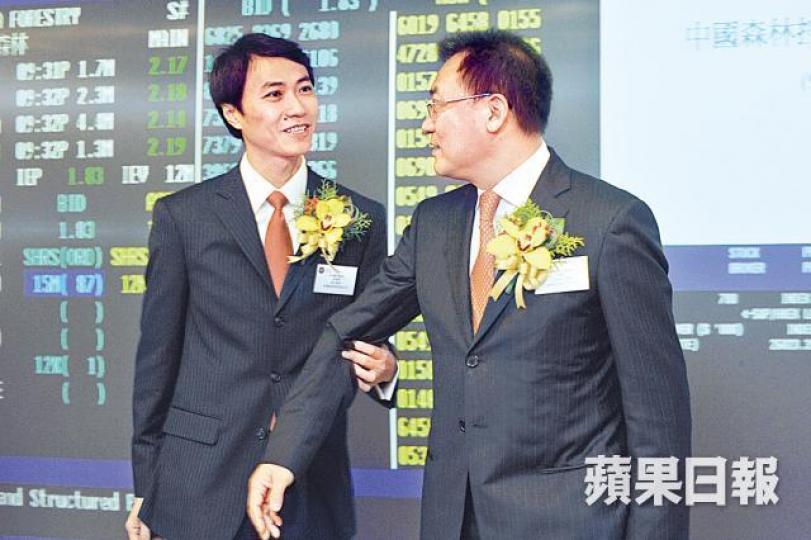 ■中國森林前主席李國昌(右)及前行政總裁李寒春涉披露虛假資料。資料圖片 ■中國森林前主席李國昌(右)及前行政總裁李寒春涉披露虛假資料。資料圖片