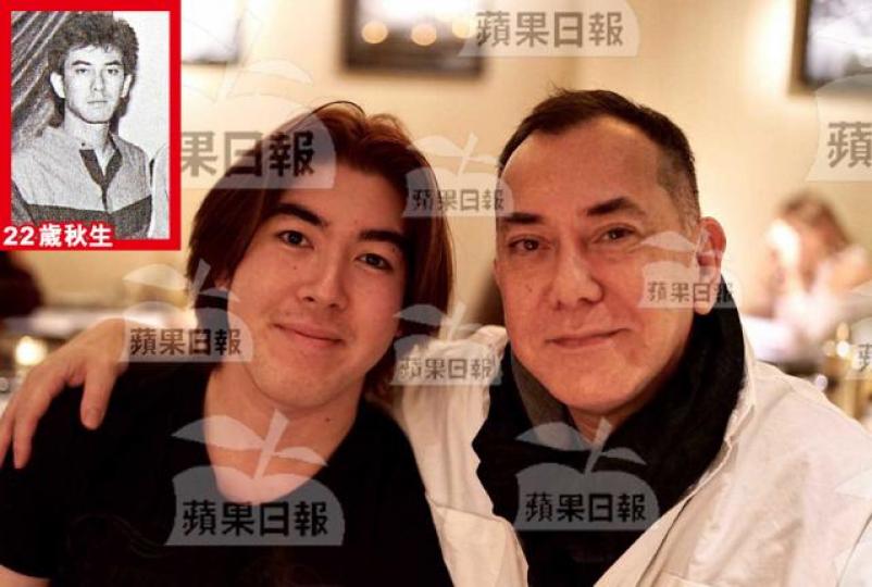 【20歲私生子曝光】■秋生昨承認有私生子William,現在已經20歲,現居英國。讀者提供圖片■秋生與太太吳惠貞結婚多年,但兩人並非同居。資料圖片■秋生亦為私生子,父親在他4歲時便已離開他。資料圖片■秋生與母親感情要好,他坦言母親與兩個兒亦曾見過William。資料圖片■秋生多年來與大仔睿銘感情要好,對他疼愛有加。資料圖片■秋生最近忙於籌備下月上演的舞台劇《夕陽戰士》。資料圖片 【20歲私生子曝光】■秋生昨承認有私生子William,現在已經20歲,現居英國。讀者提供圖片■秋生與太太吳惠貞結婚多年,但兩人並非同居。資料圖片■秋生亦為私生子,父親在他4歲時便已離開他。資料圖片■秋生與母親感情要好,他坦言母親與兩個兒亦曾見過William。資料圖片■秋生多年來與大仔睿銘感情要好,對他疼愛有加。資料圖片■秋生最近忙於籌備下月上演的舞台劇《夕陽戰士》。資料圖片
