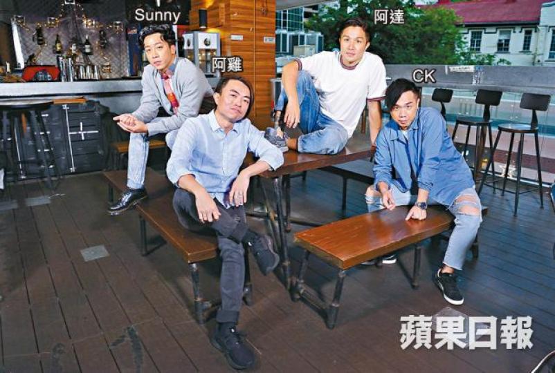 ■Beyond曾是Supper Moment的學習對象。 ■Beyond曾是Supper Moment的學習對象。