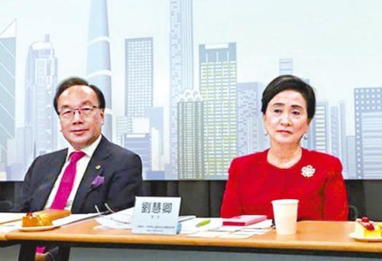 ■梁家傑(左)與劉慧卿(右)昨到台北出席香港人權自由狀況座談會。fb圖片 ■梁家傑(左)與劉慧卿(右)昨到台北出席香港人權自由狀況座談會。fb圖片