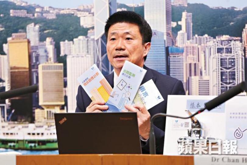 ■林天星在鉛水事件中被斥固執己見。 ■林天星在鉛水事件中被斥固執己見。