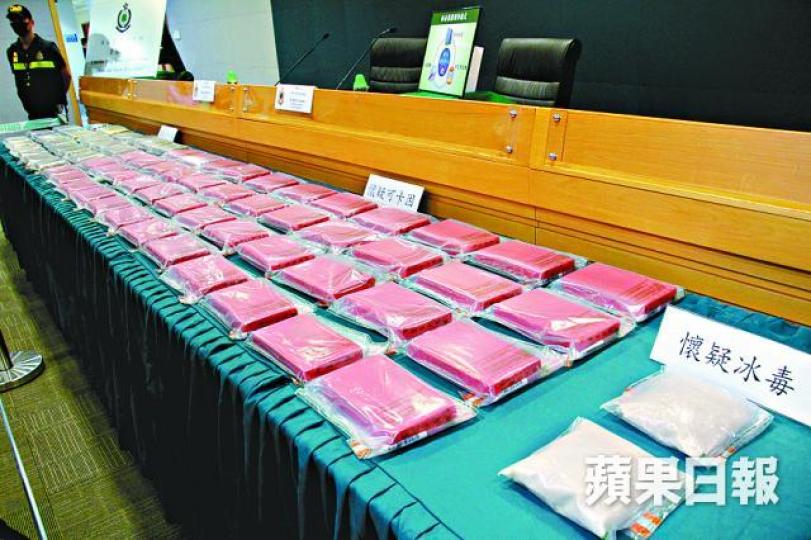 ■海關在屯門一私人屋苑撿獲8,000萬元可卡因及冰毒,為5年來最大批。翁鈺輝攝 ■海關在屯門一私人屋苑撿獲8,000萬元可卡因及冰毒,為5年來最大批。翁鈺輝攝