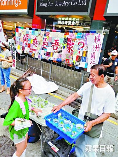 蔡元貴攝 蔡元貴攝