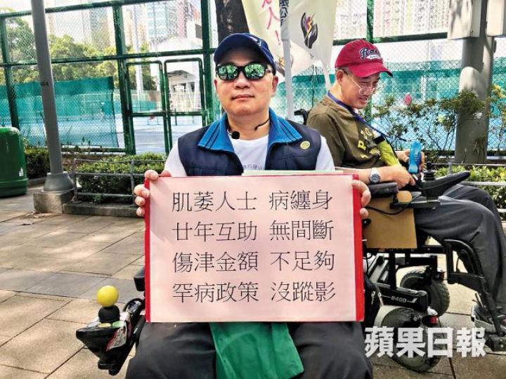 甄俊傑 甄俊傑
