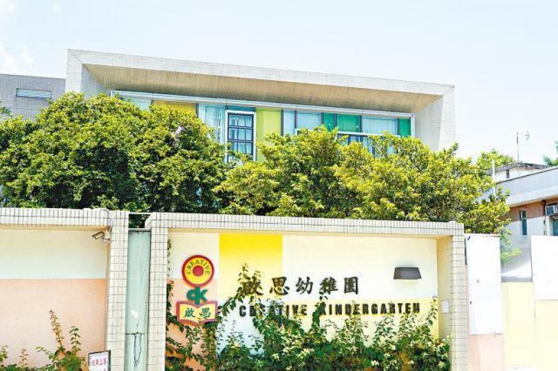 ■內房商萊蒙擬5億收購啟思幼稚園。■啟思創辦人陸趙鈞鴻 ■內房商萊蒙擬5億收購啟思幼稚園。■啟思創辦人陸趙鈞鴻