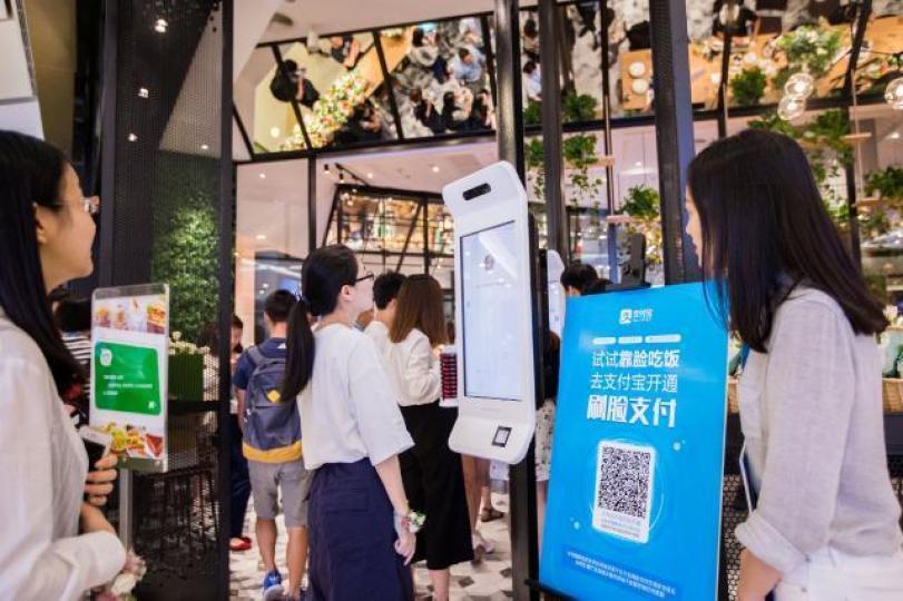 ■內地消費者花費增加。 ■內地消費者花費增加。
