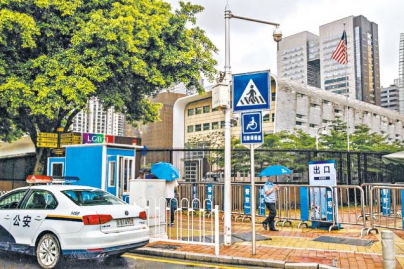 ■美國駐廣州總領事館據報有8名僱員被撤離。互聯網 ■美國駐廣州總領事館據報有8名僱員被撤離。互聯網