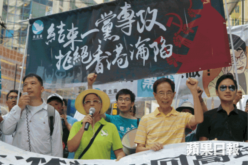■民主黨主席胡志偉昨日發聲明,批評特區政府未有正視遊行人士訴求。 ■民主黨主席胡志偉昨日發聲明,批評特區政府未有正視遊行人士訴求。
