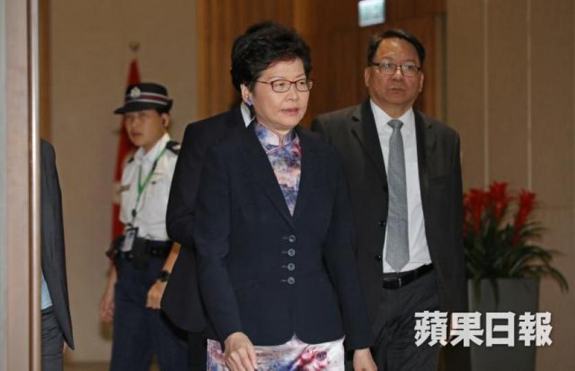 林鄭月娥 林鄭月娥