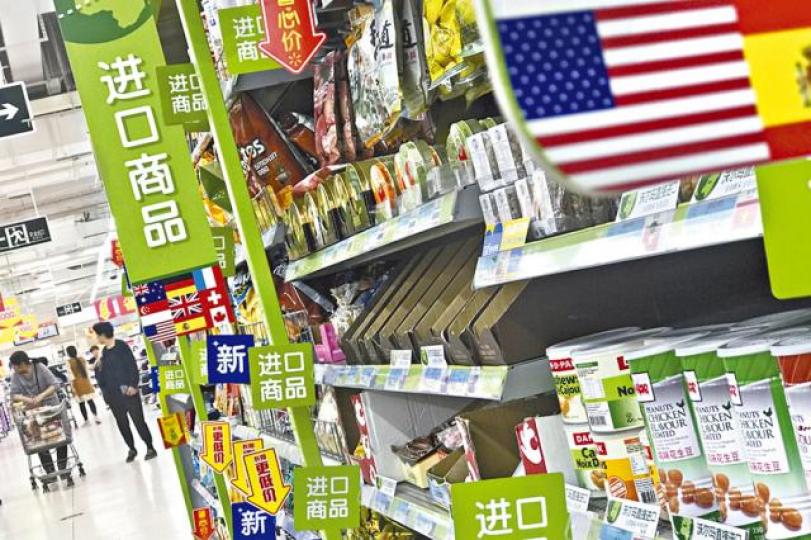 ■中美互徵關稅,影響兩國商品出口。 資料圖片 ■中美互徵關稅,影響兩國商品出口。 資料圖片