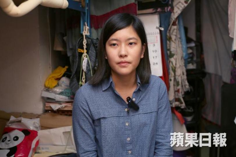 ■李風清認為,加電費會加劇劏房業主濫收電費情況,補貼只變相益業主。資料圖片 ■李風清認為,加電費會加劇劏房業主濫收電費情況,補貼只變相益業主。資料圖片