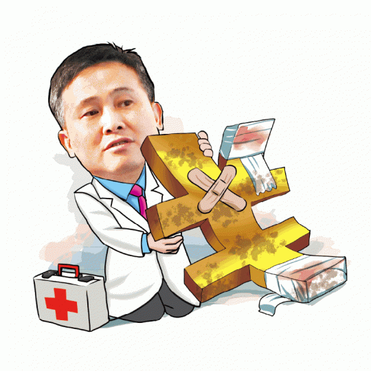 ■人行潘功勝出口術,為人幣跌勢止血。■人幣昨走勢波動,找換店買賣價相差較闊。何耀勤攝 ■人行潘功勝出口術,為人幣跌勢止血。■人幣昨走勢波動,找換店買賣價相差較闊。何耀勤攝