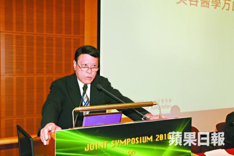 歐鑫濤 歐鑫濤