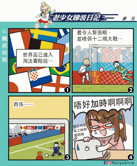 _e123_rAN8VI_a0605a