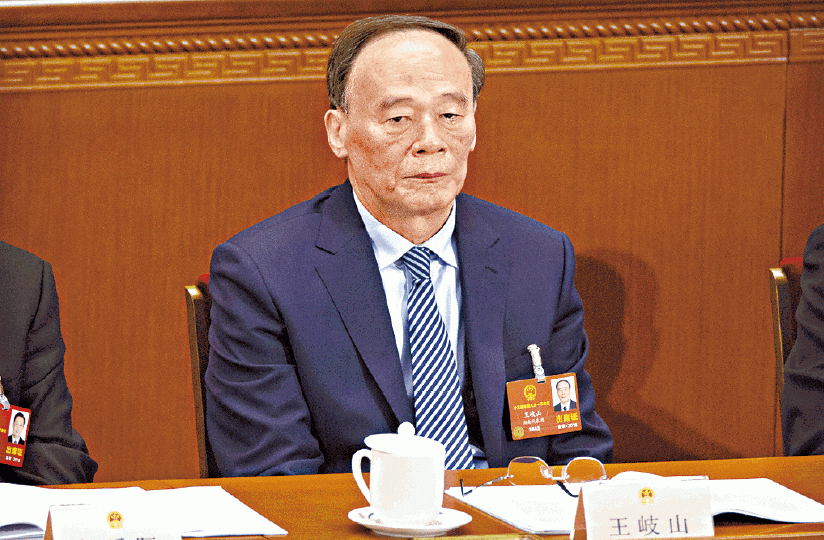 ■王岐山家族與海航有密切關係。■海航高層任董事的公司2015年購入山頂Twelve Peaks獨立屋。 ■王岐山家族與海航有密切關係。■海航高層任董事的公司2015年購入山頂Twelve Peaks獨立屋。