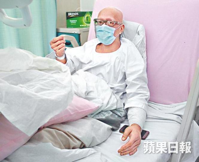 ■麻醉藥力過後鄧先生回復清醒,暫未見嚴重後遺症。 ■麻醉藥力過後鄧先生回復清醒,暫未見嚴重後遺症。