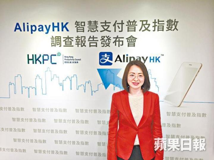 ■Alipay HK CEO陳婉真指折扣優惠難推動港人使用手機支付。張浚浩攝 ■Alipay HK CEO陳婉真指折扣優惠難推動港人使用手機支付。張浚浩攝
