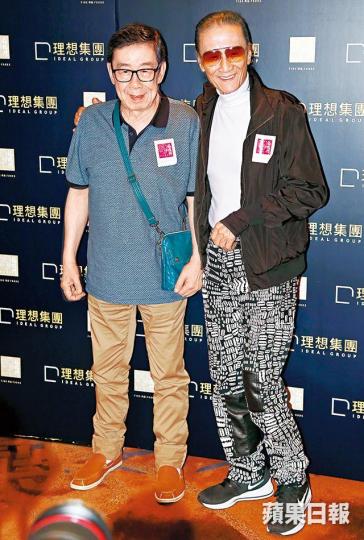 ■四哥(右)前晚大爆當年《4個小生》的掌摑事件造假,笑說飛甩眼鏡的修哥比他好戲。■曾江(右)15年在《4個小生》記者會上被四哥掌摑,迴響甚大。資料圖片■修哥當時被「誤中副車」,被打到飛甩眼鏡。資料圖片■四哥去年拍攝內地節目時,曾表示經常一個人在豪宅中吃飯。互聯網圖片■四哥曾明言希望CoCo是他最後一段感情,可惜最後亦分手告終。資料圖片 ■四哥(右)前晚大爆當年《4個小生》的掌摑事件造假,笑說飛甩眼鏡的修哥比他好戲。■曾江(右)15年在《4個小生》記者會上被四哥掌摑,迴響甚大。資料圖片■修哥當時被「誤中副車」,被打到飛甩眼鏡。資料圖片■四哥去年拍攝內地節目時,曾表示經常一個人在豪宅中吃飯。互聯網圖片■四哥曾明言希望CoCo是他最後一段感情,可惜最後亦分手告終。資料圖片