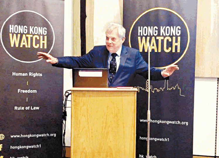■彭定康前日發表演講,反駁認為香港未來與英國無關的說法。香港監察圖片 ■彭定康前日發表演講,反駁認為香港未來與英國無關的說法。香港監察圖片