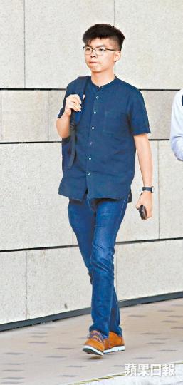 ■黃之鋒對裁決失望。黃耀興攝 ■黃之鋒對裁決失望。黃耀興攝