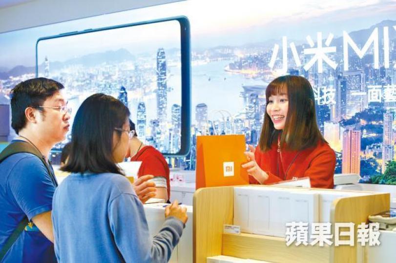 ■小米一手中籤率料100%,認購九手穩中兩手。資料圖片 ■小米一手中籤率料100%,認購九手穩中兩手。資料圖片