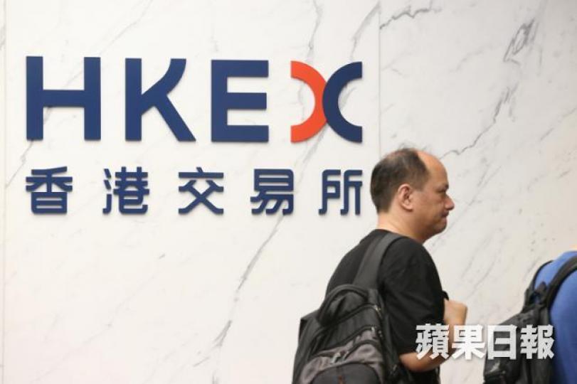 ■港交所股價自6月上旬高位往下尋底,本周更創逾半年新低,技術上偏弱。資料圖片 ■港交所股價自6月上旬高位往下尋底,本周更創逾半年新低,技術上偏弱。資料圖片